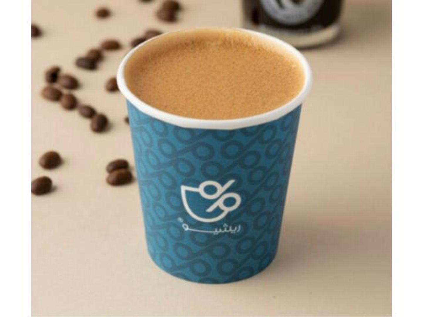 Americano Special