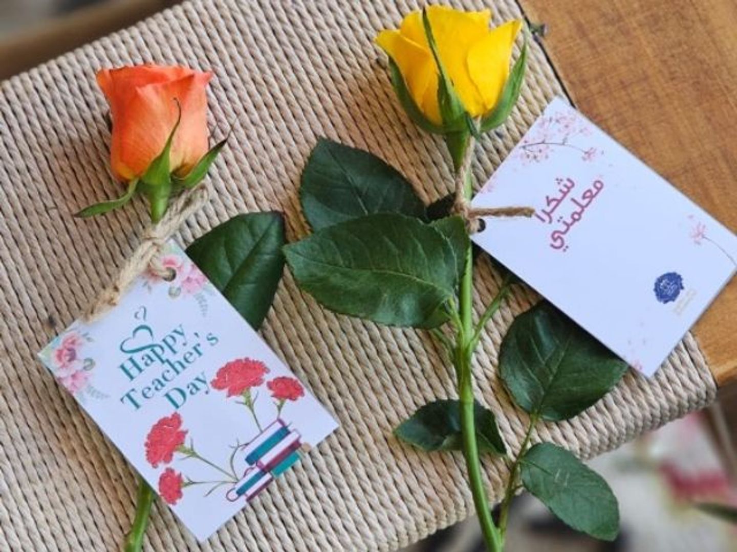 A Rose For My Teacher