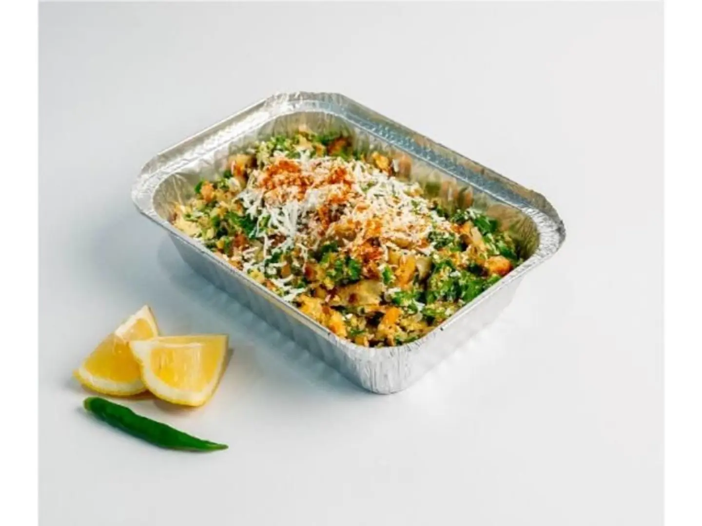 Mutabbak Minced Vegetables