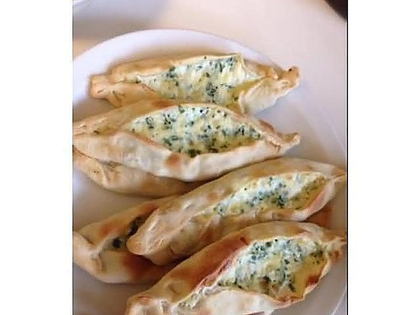 فطيرة جبن وخضار