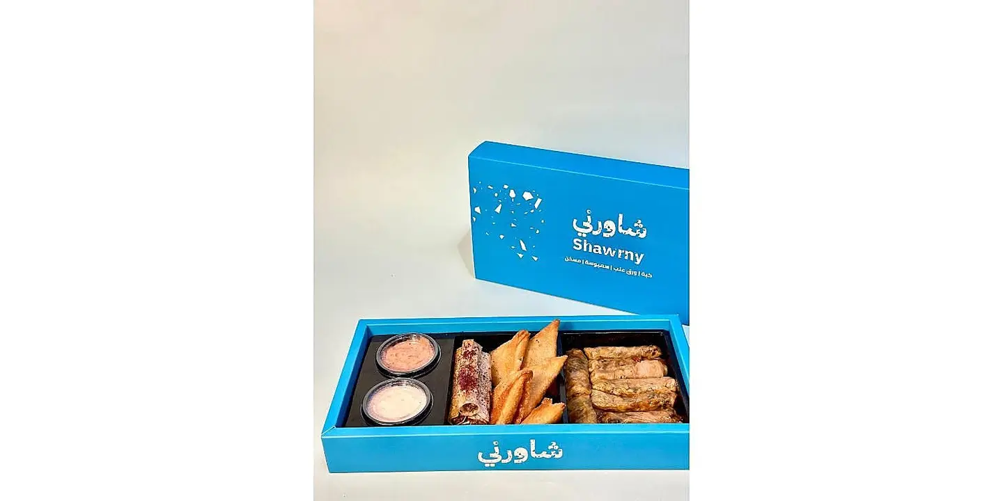 Allamah Package