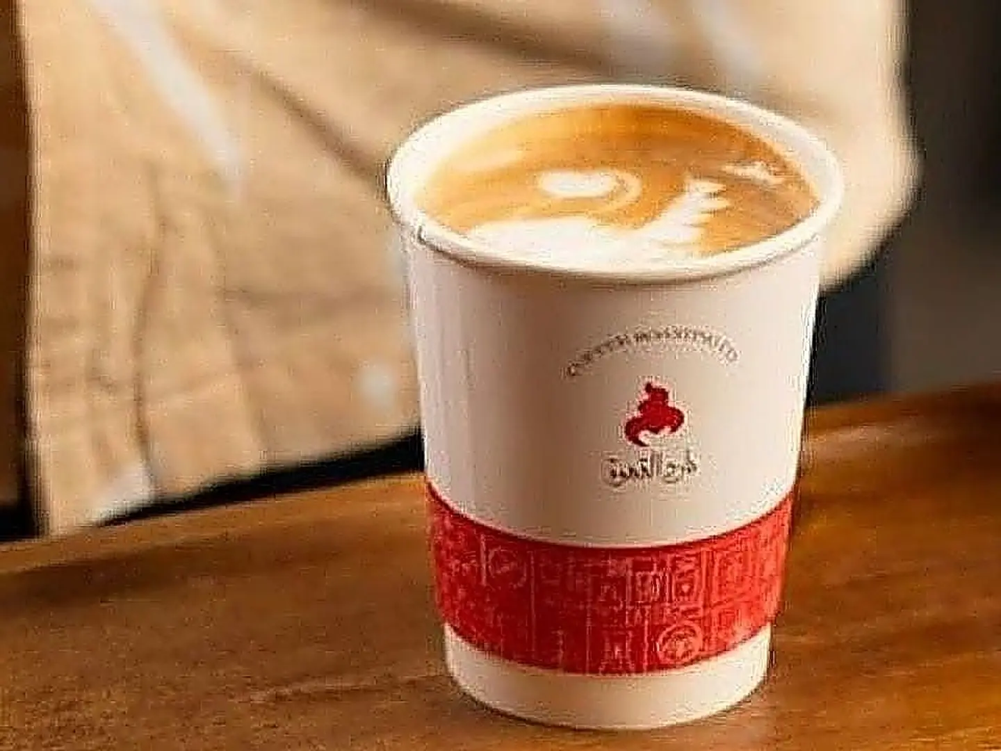 Flat White