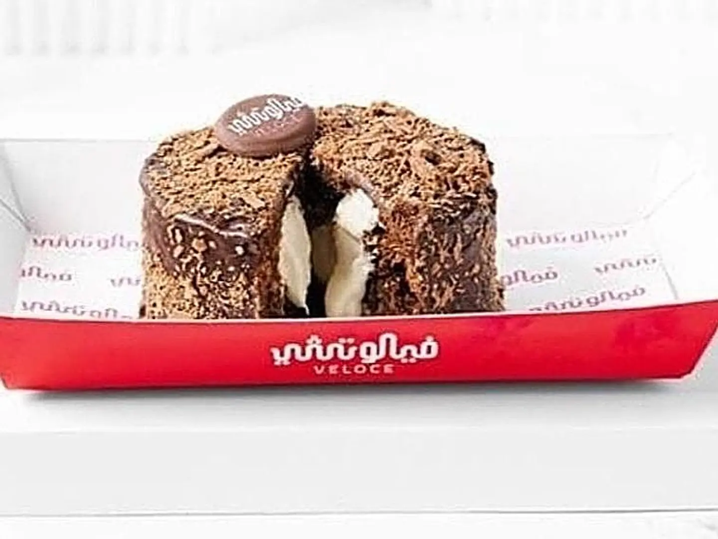 كعكة المليونير