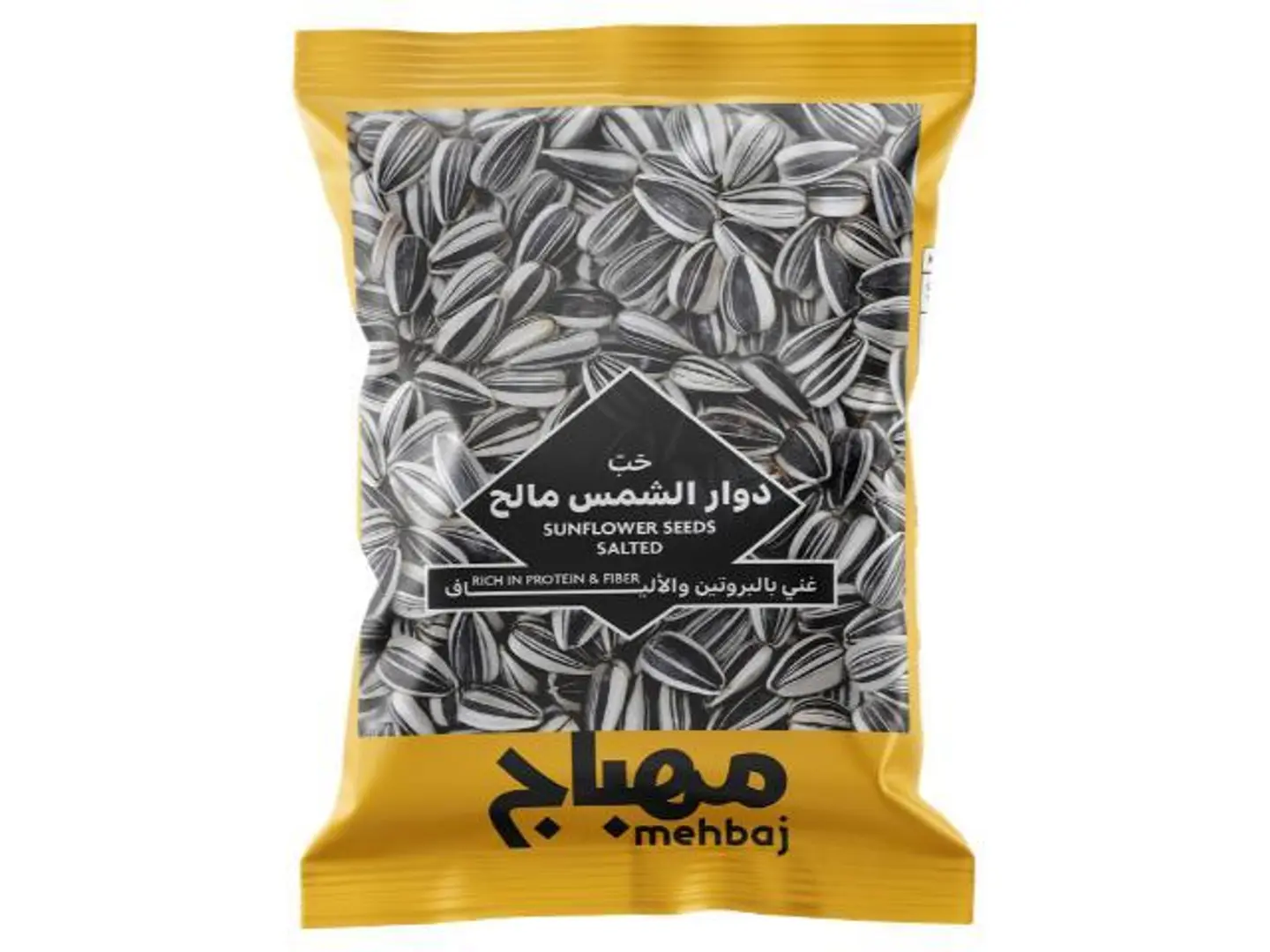 المهباج حب شمسي مالح كيس 85 غ
