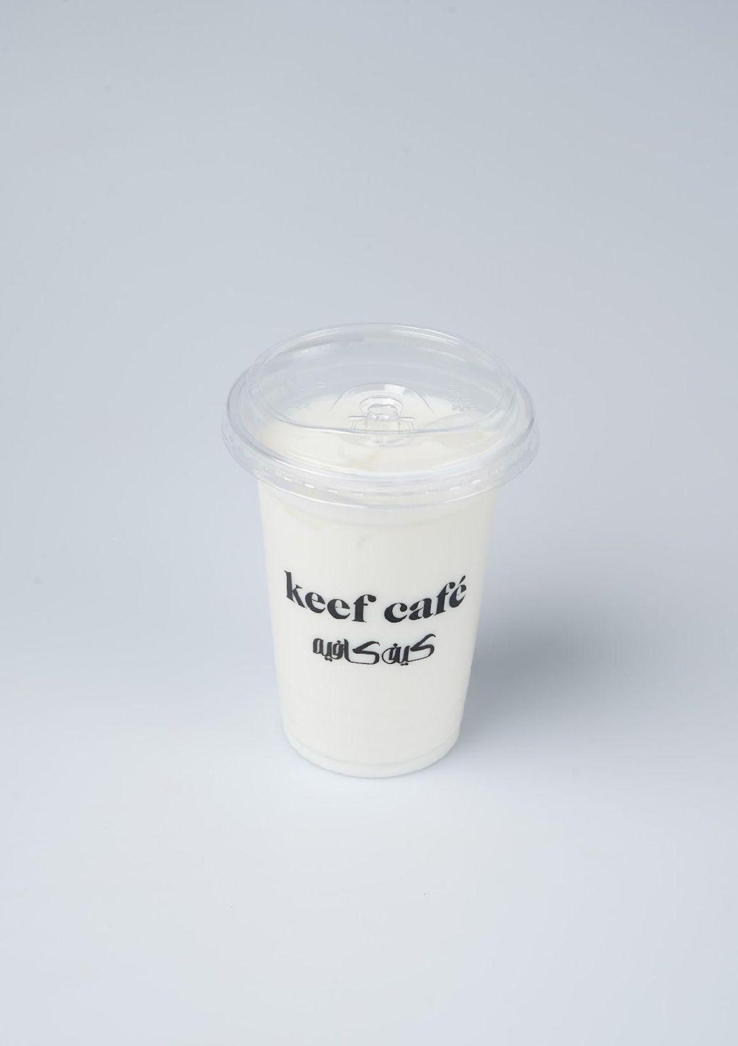 Banana With Milk Juice