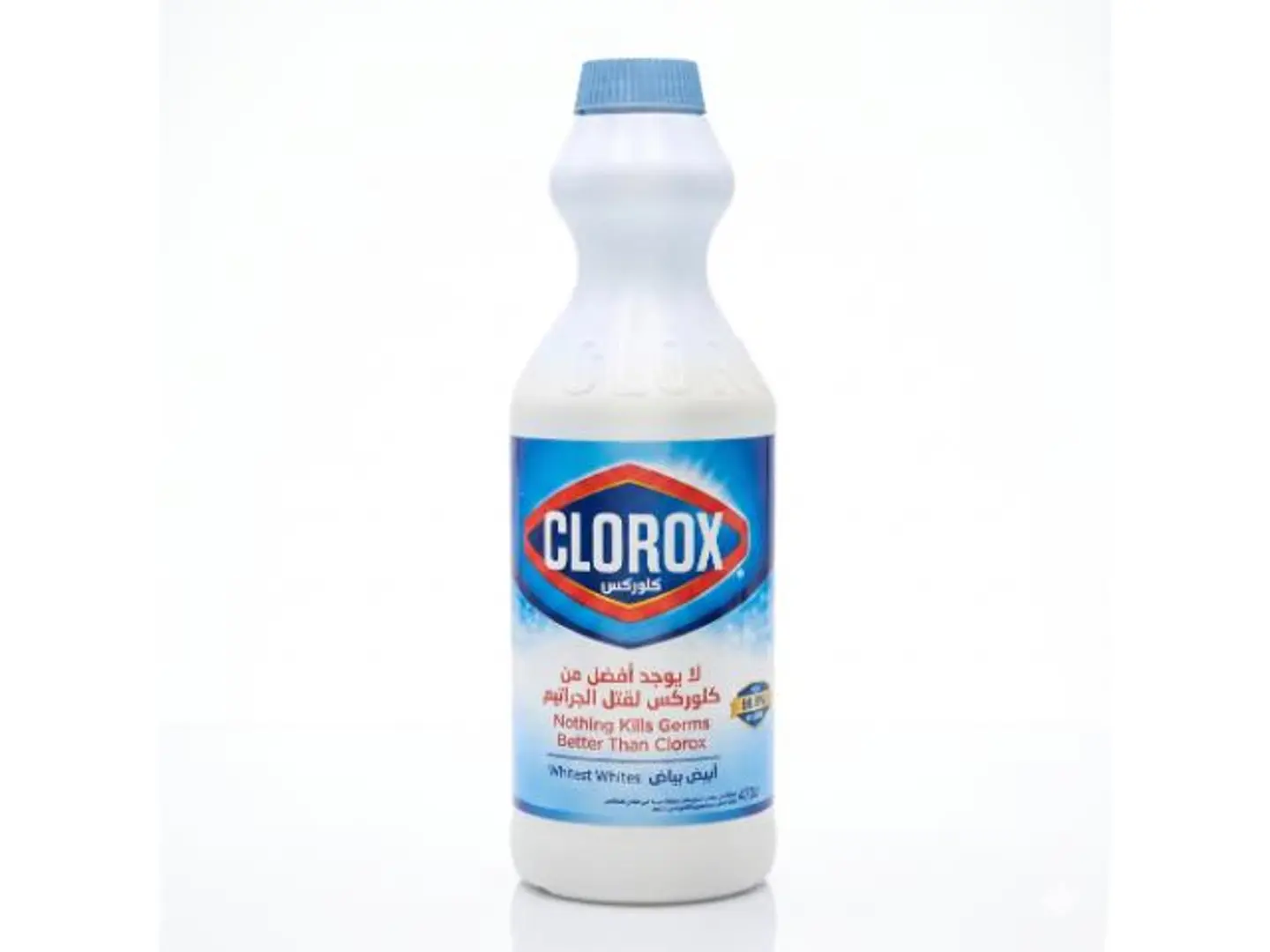 Clorox Multipurpose Cleaner 470ml