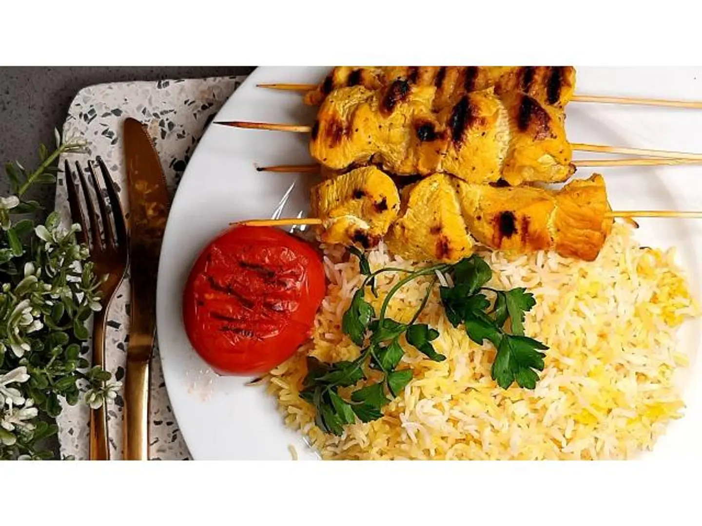 Shish Tawook