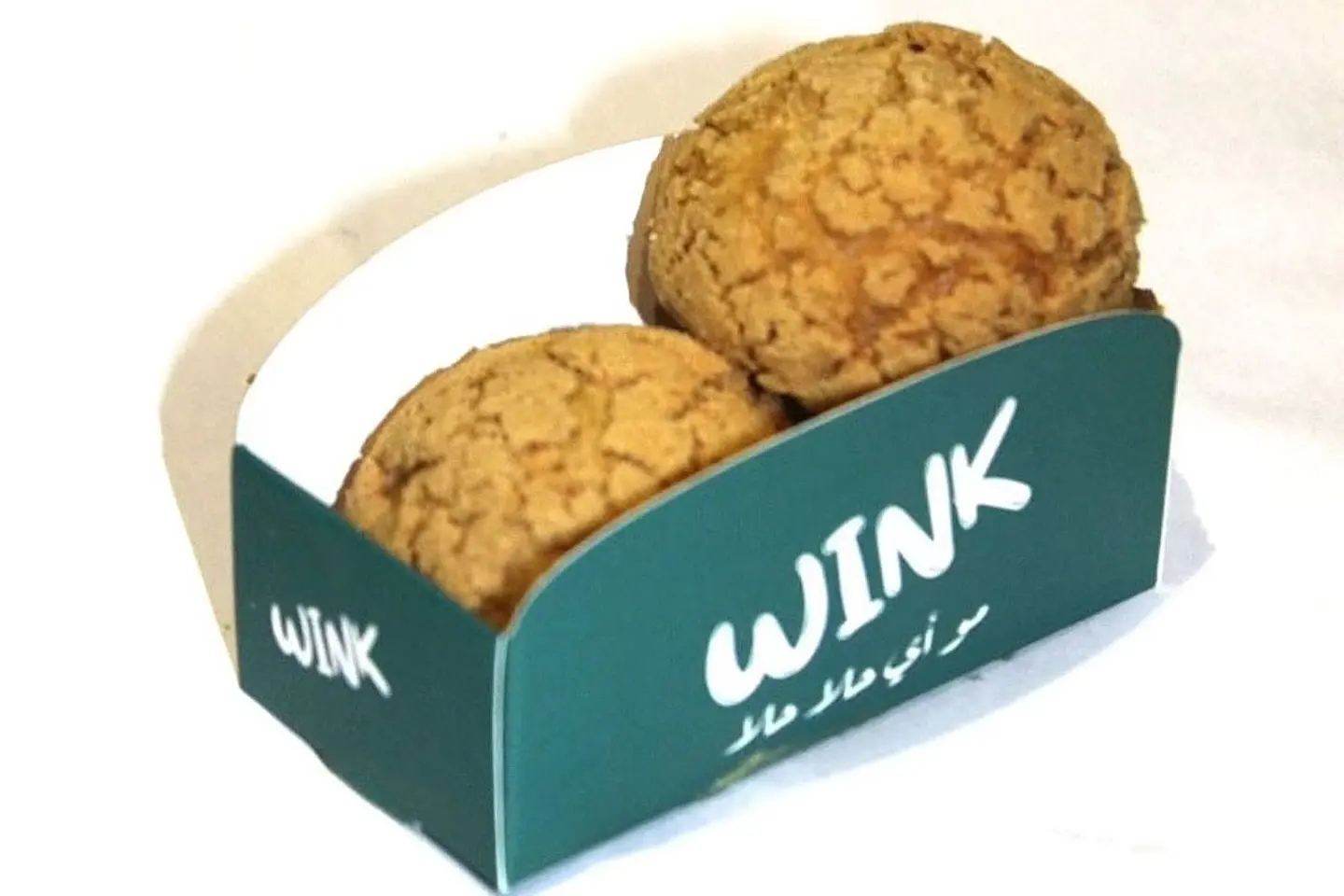 اكلير
