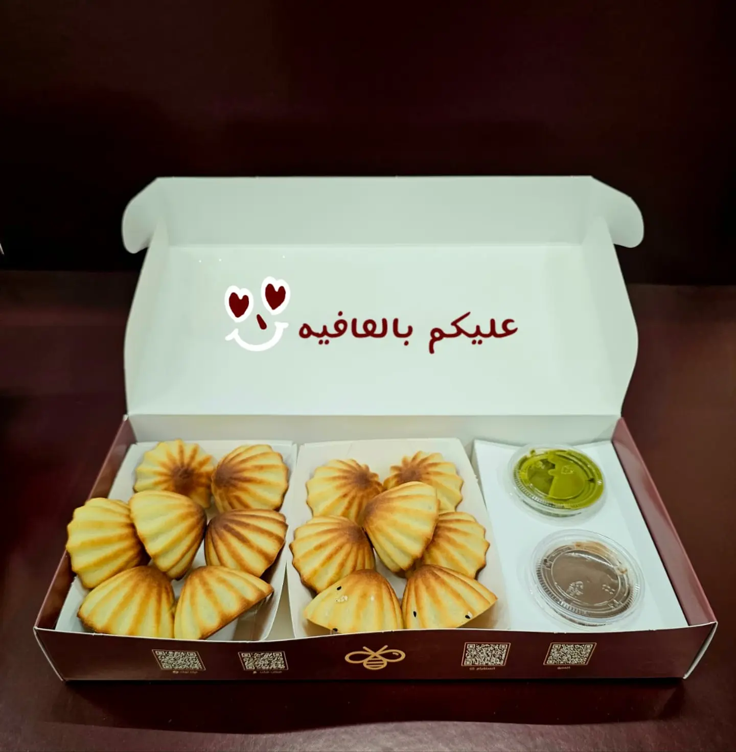 معمول بالقشطة