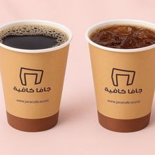اشترِ 2 واحصل على 2 مجانًا