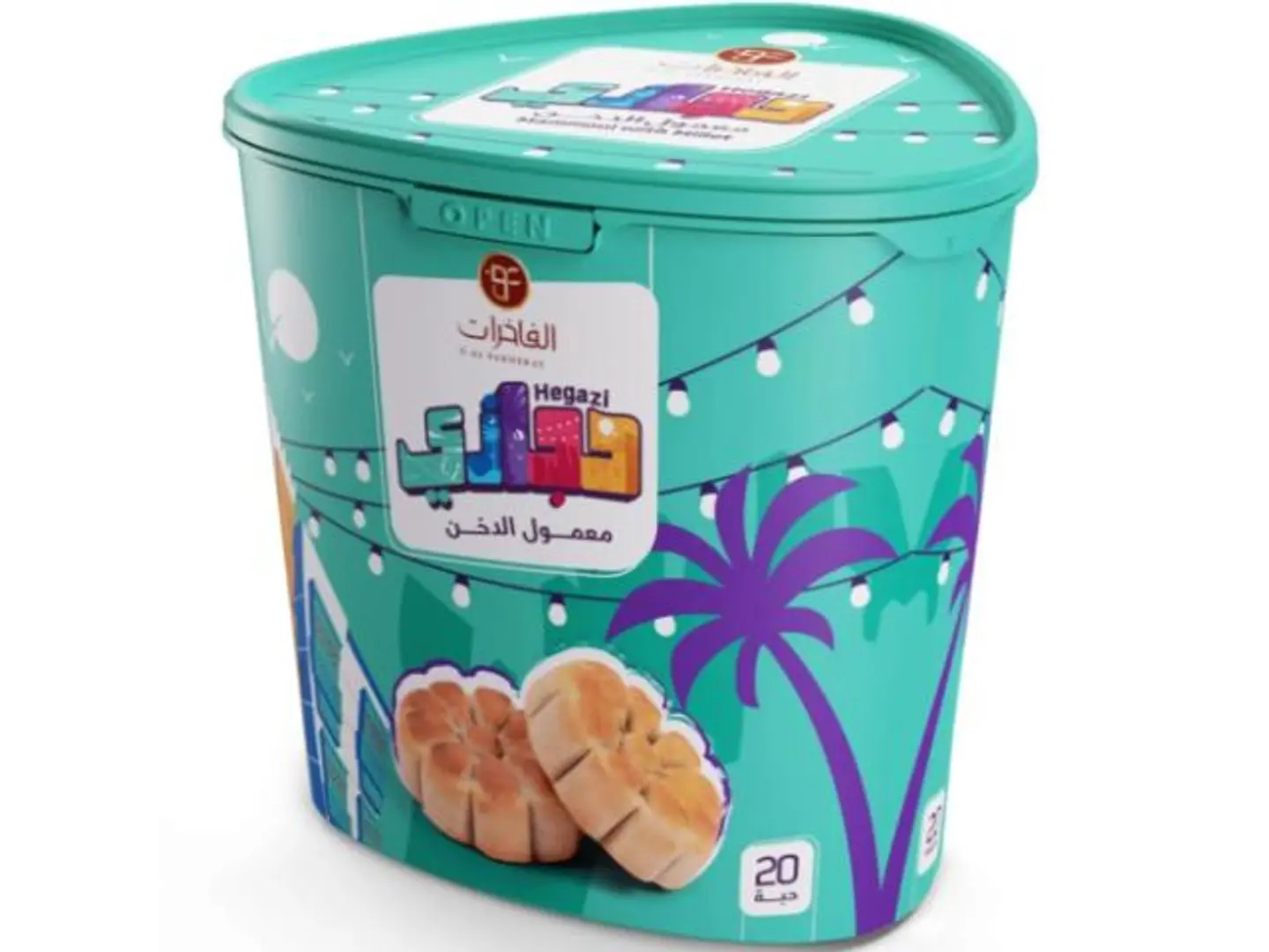 معمول فاخرات حجازي دخن