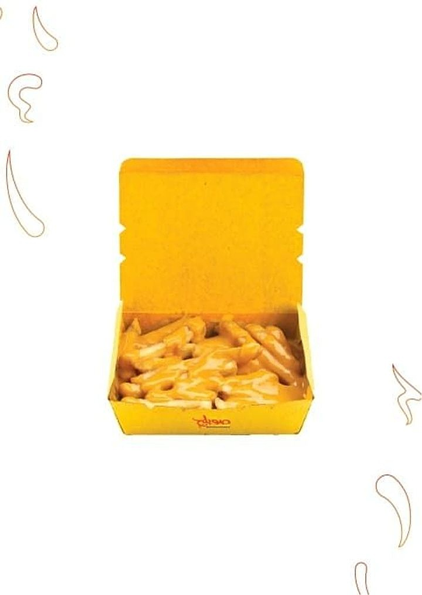 بطاطس بالجبن