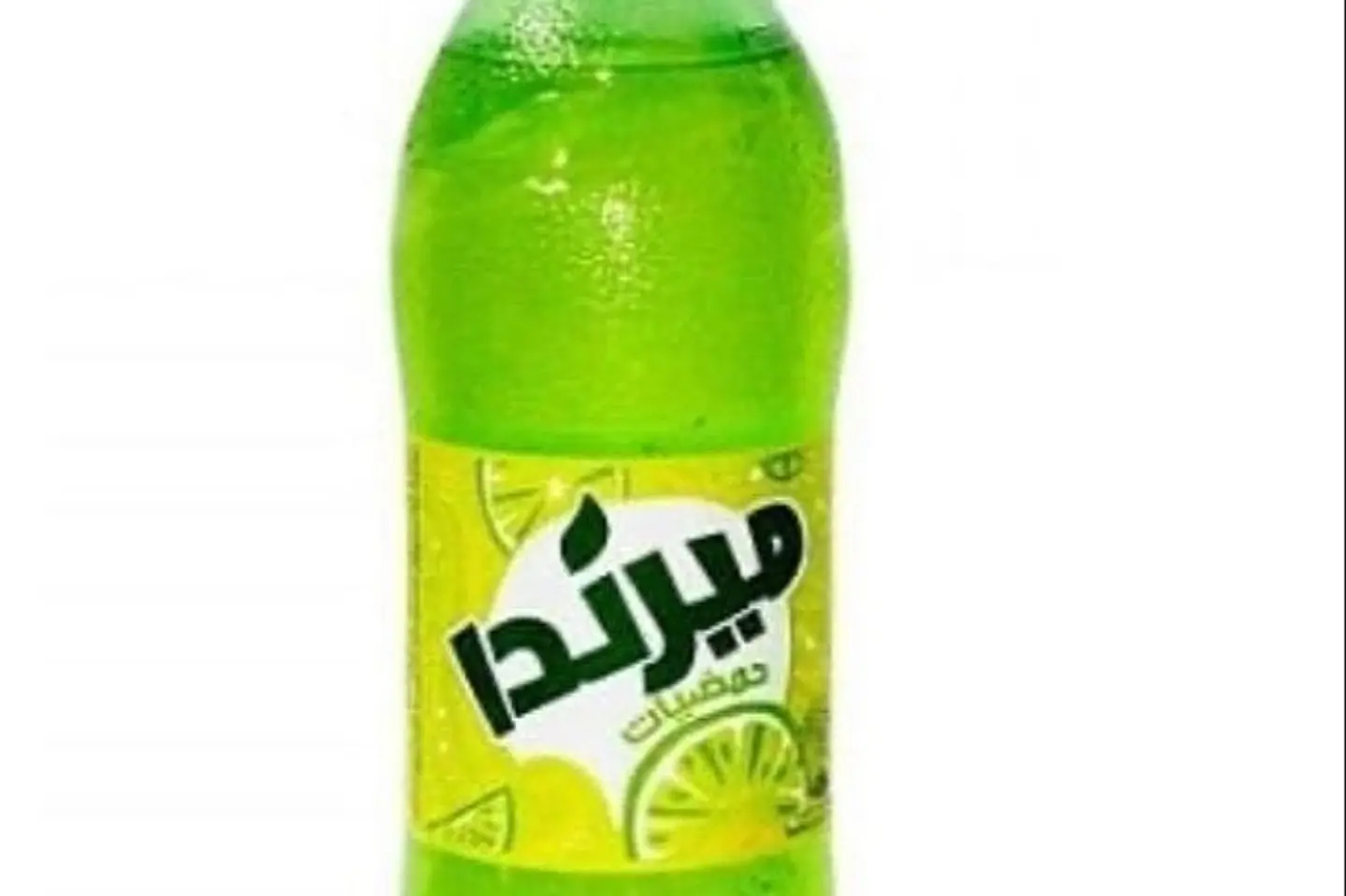 ميرندا حمضيات وسط