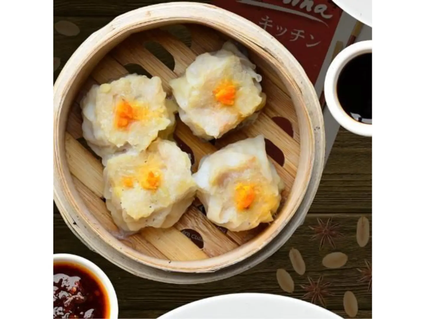 Siomai