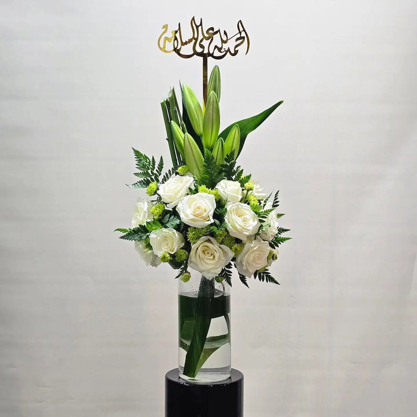 فازة الكازابلانكا