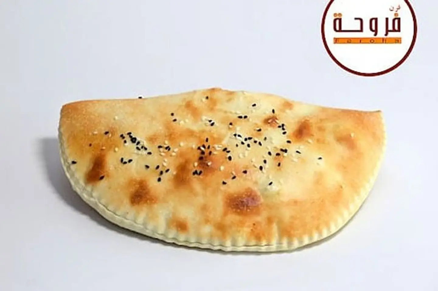 حلاوه بالجبن