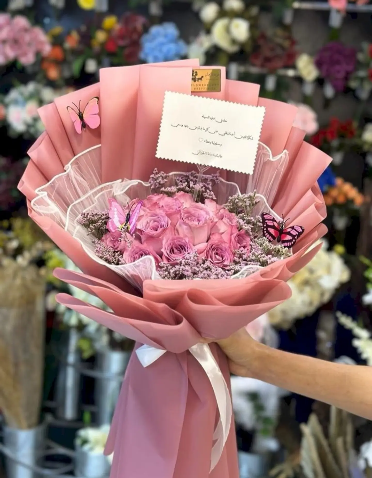 Bouquet Of Flowers 20