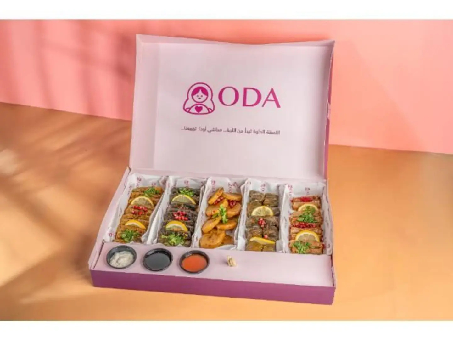 بوكس 50 حبة من اختيارك