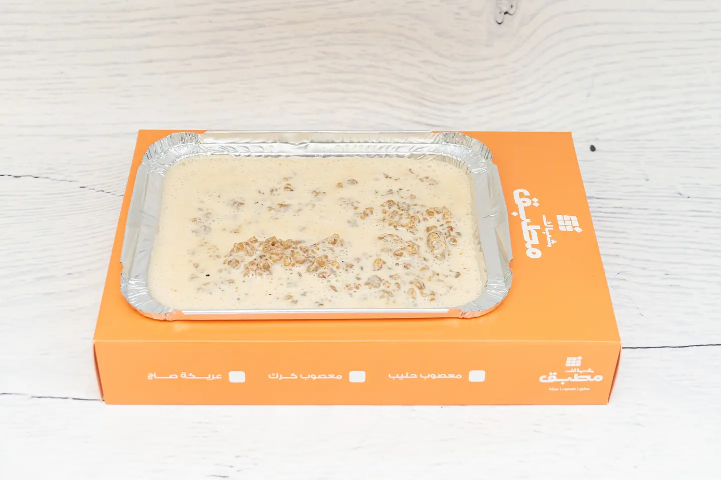 Masoub With Milk