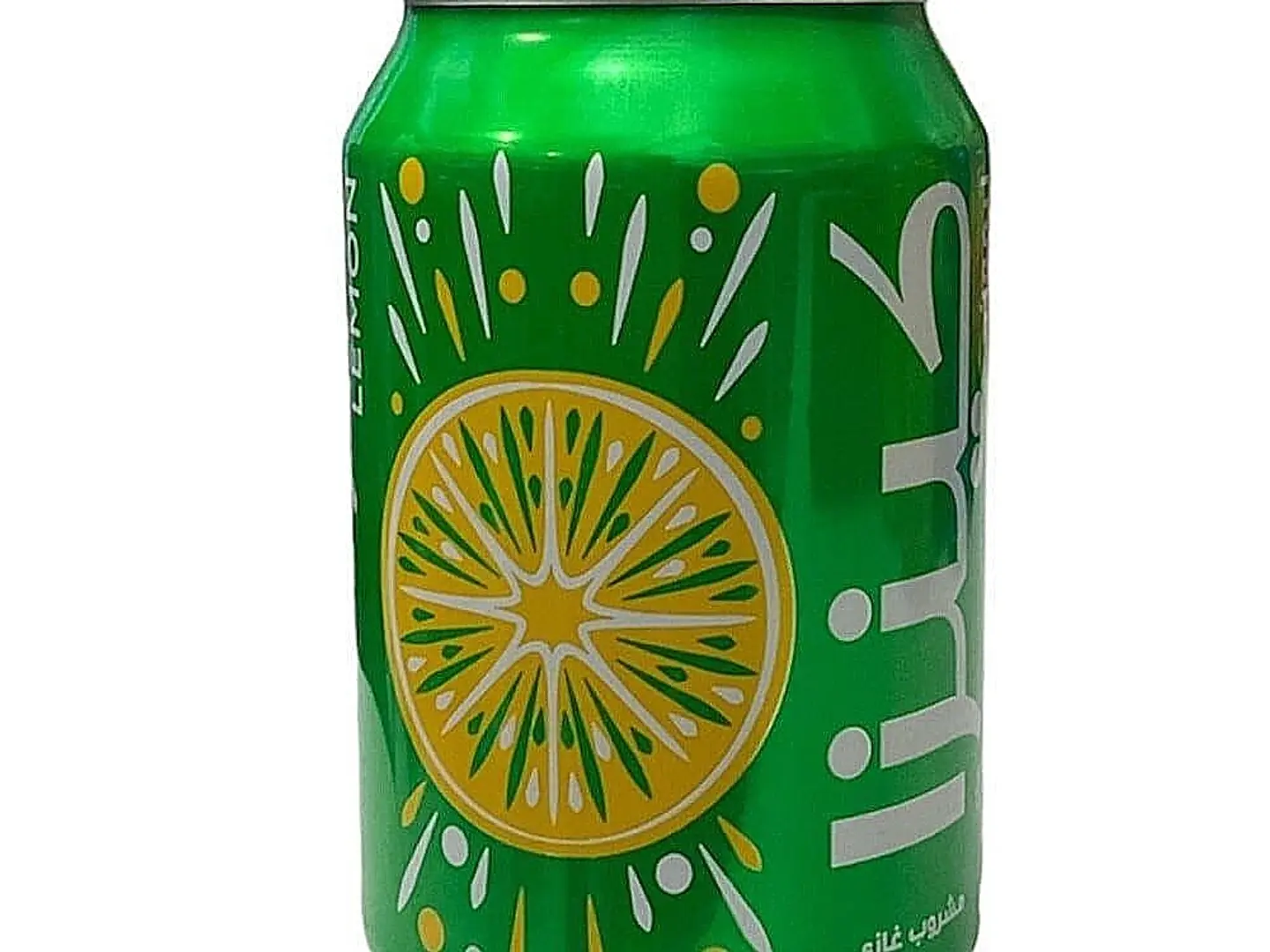 كنزا ليمون