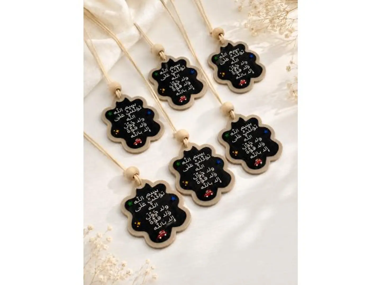 Car Mirror Hanging Gift