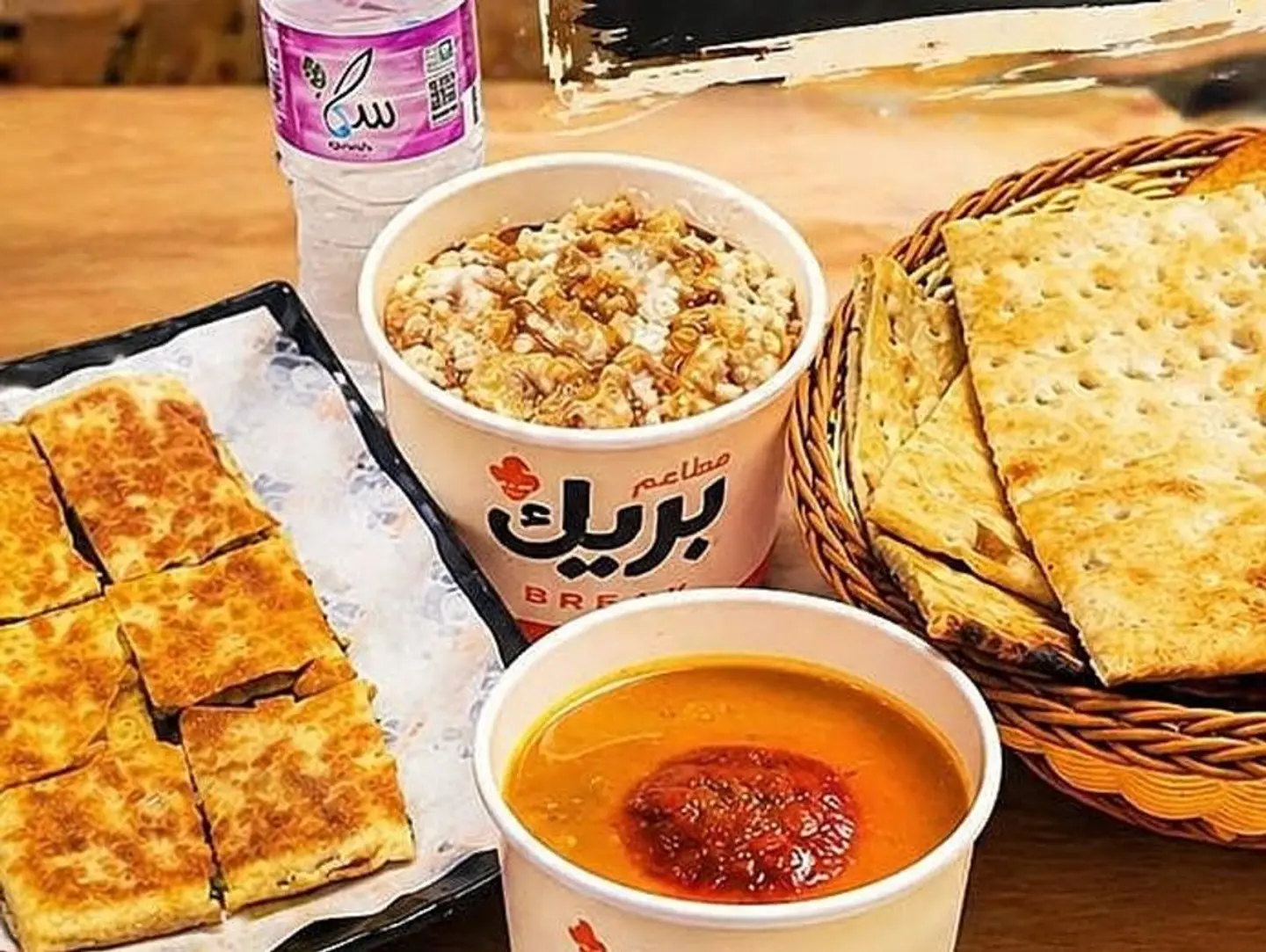 وجبة بريك 2