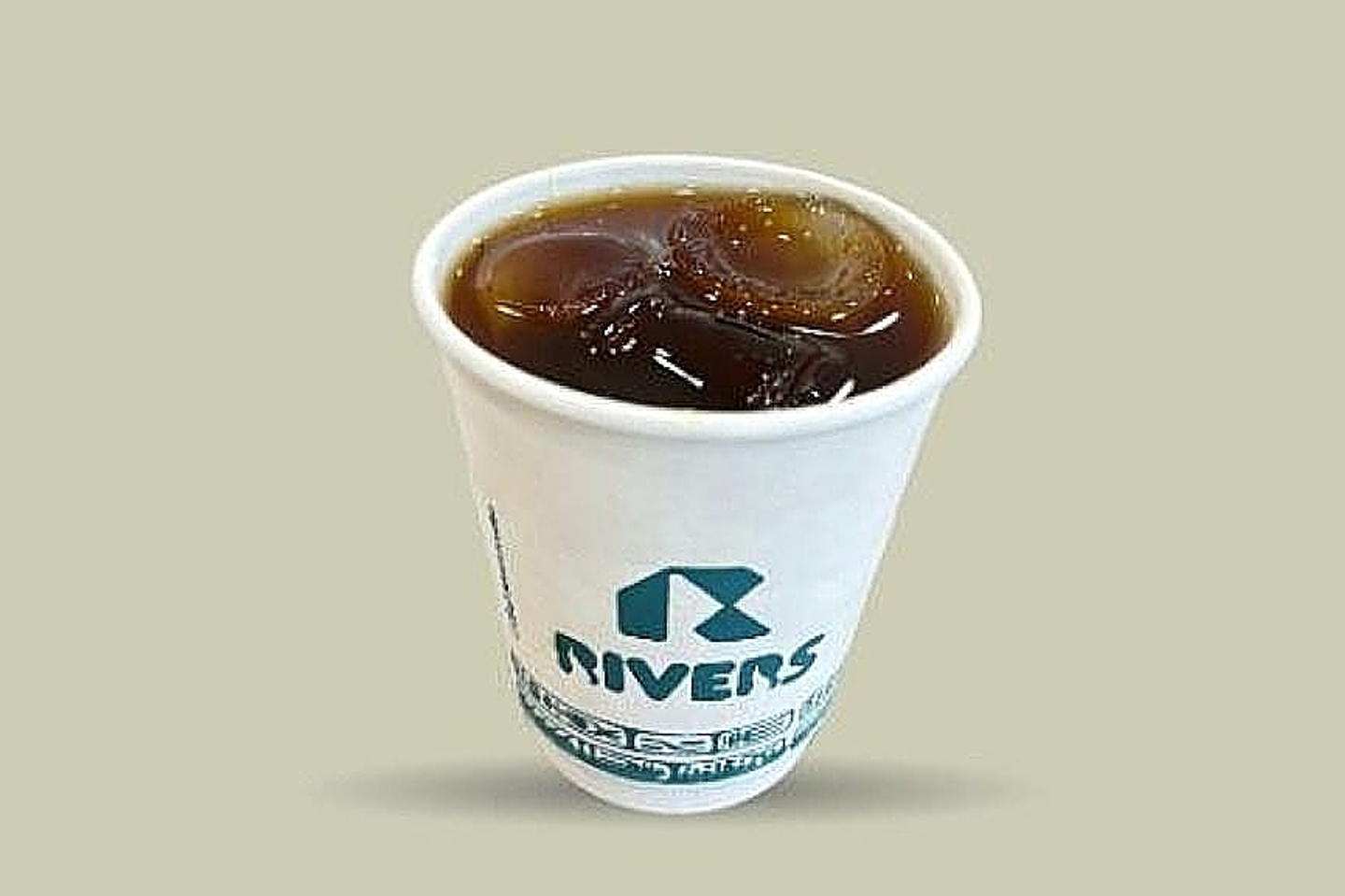 Ice Coffee Day Small