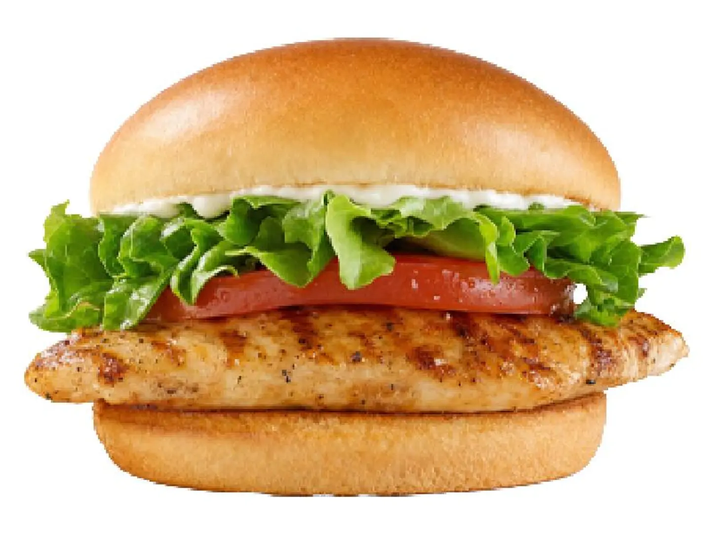 Grilled Chicken Sandwich