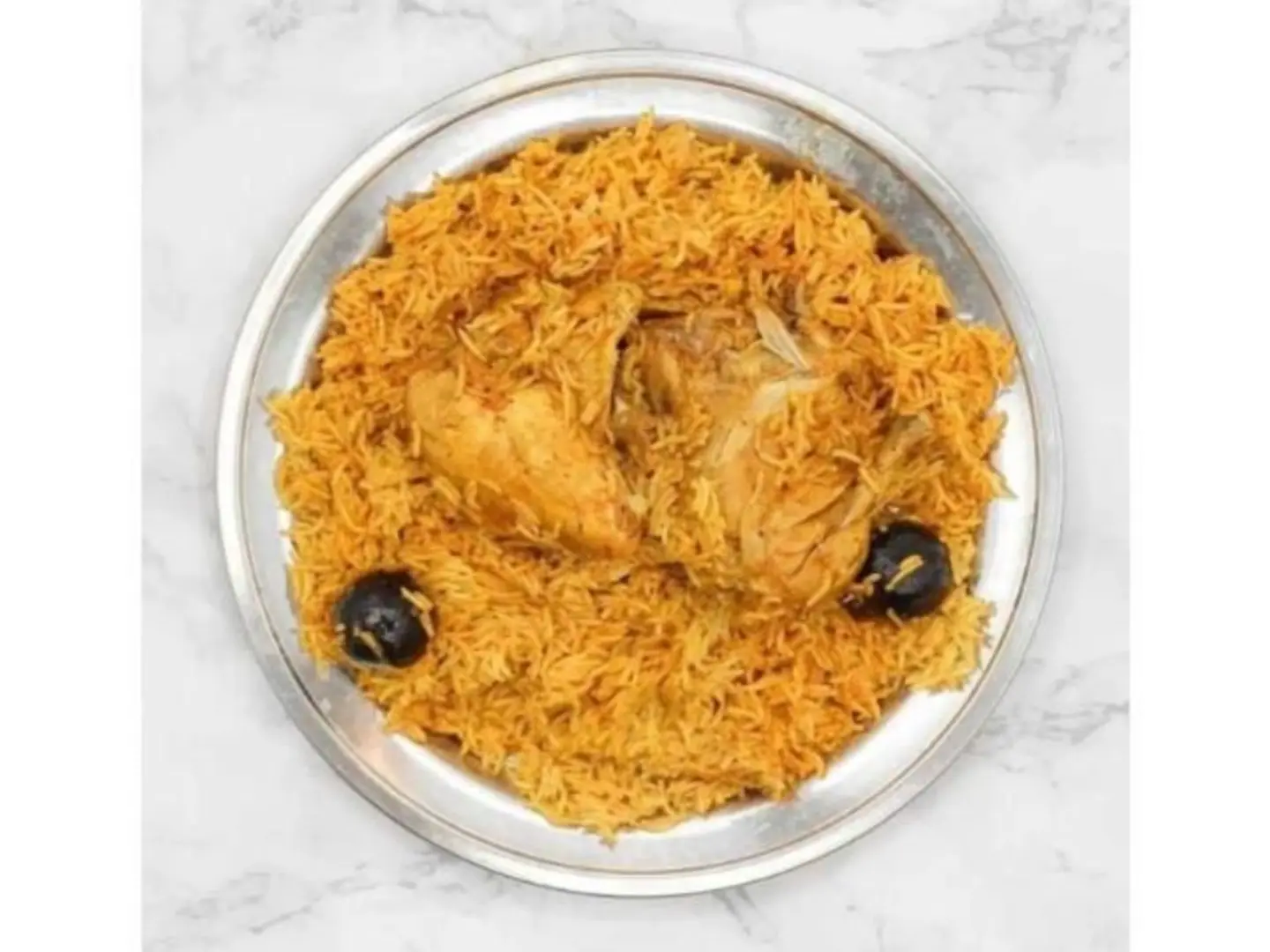 Half Madghot Chicken With Rice