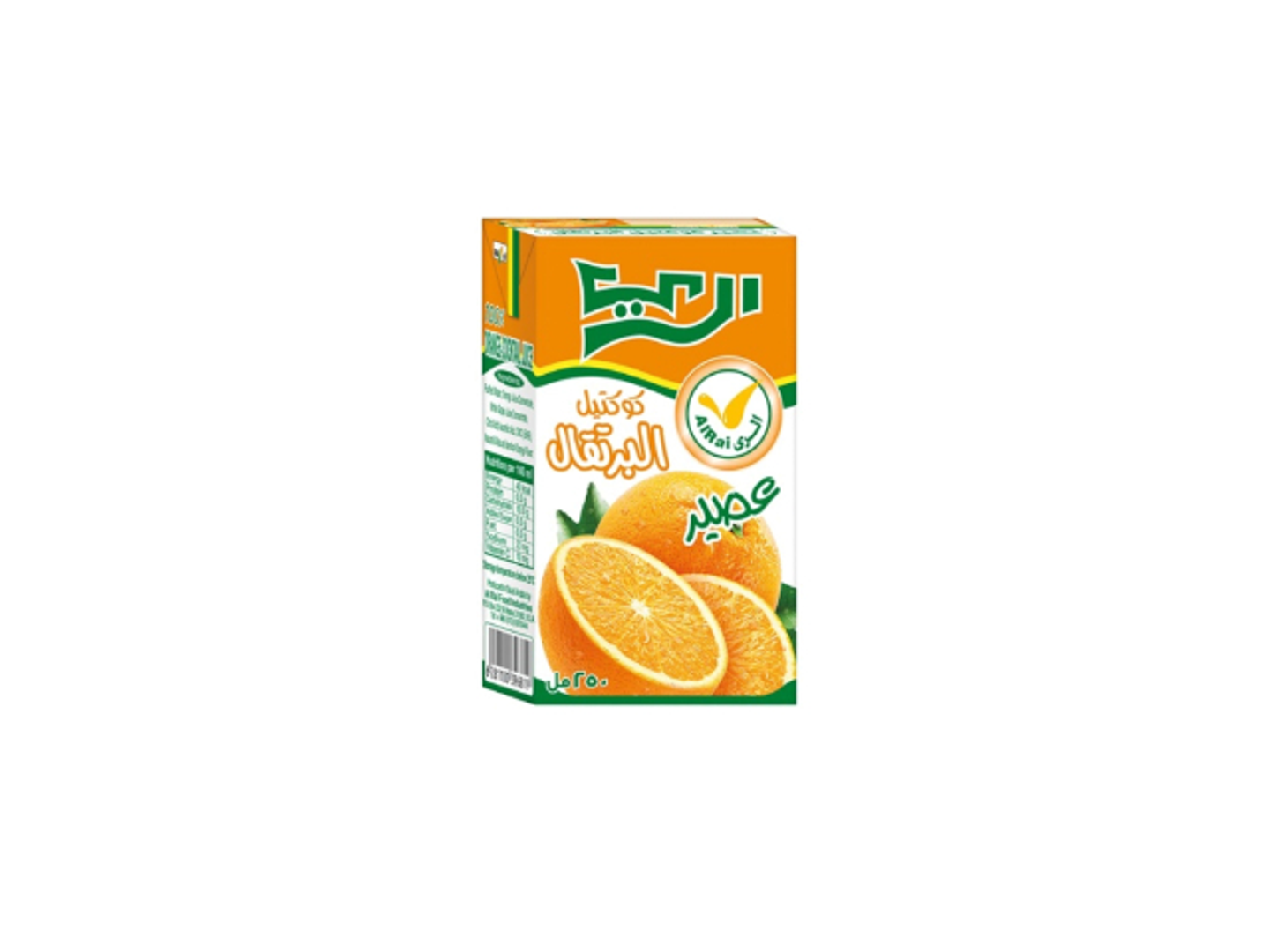 عصير الراي