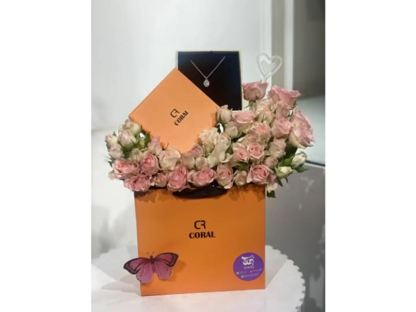 Madawi Necklace With Flowers