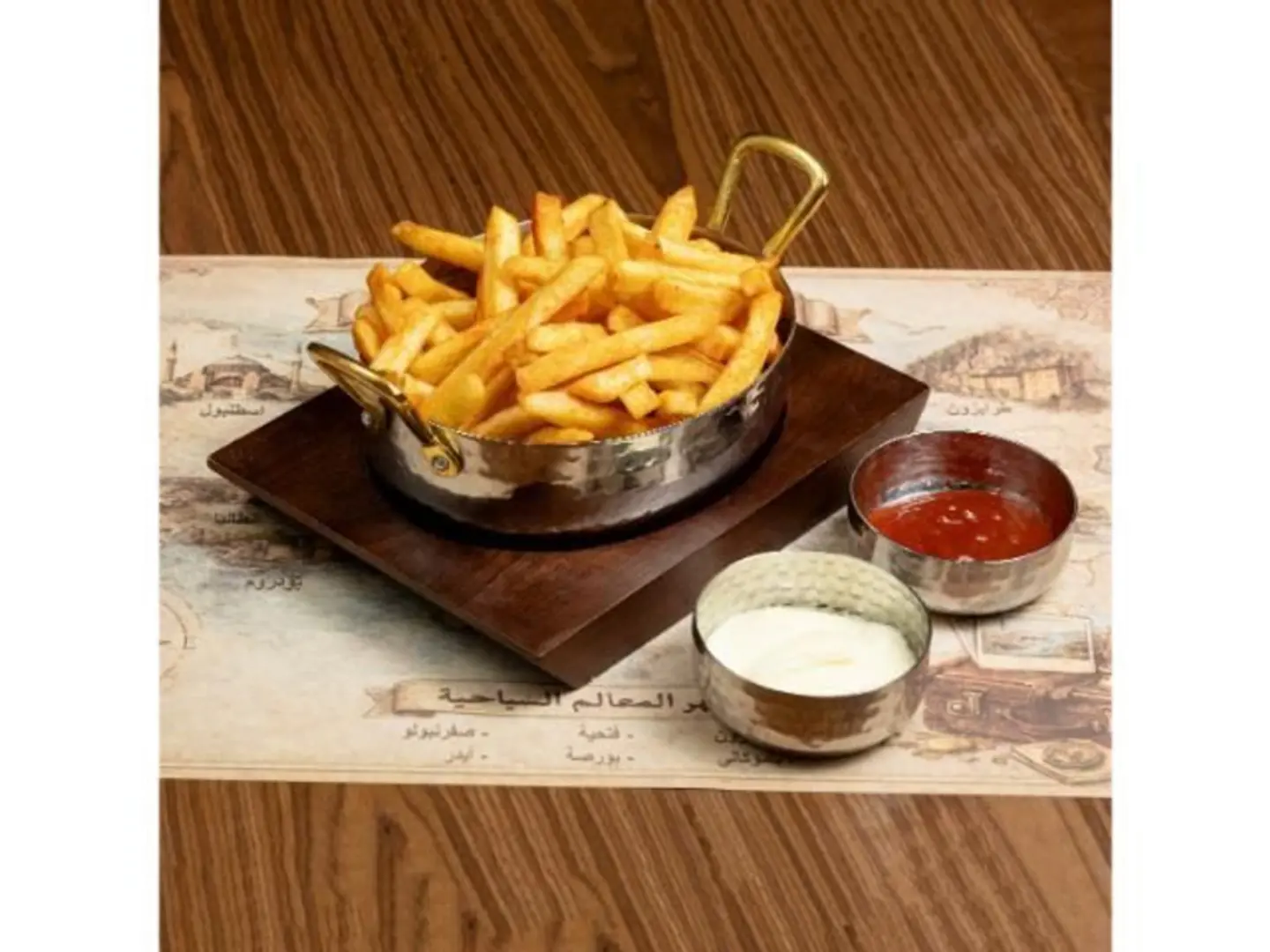 French Fries