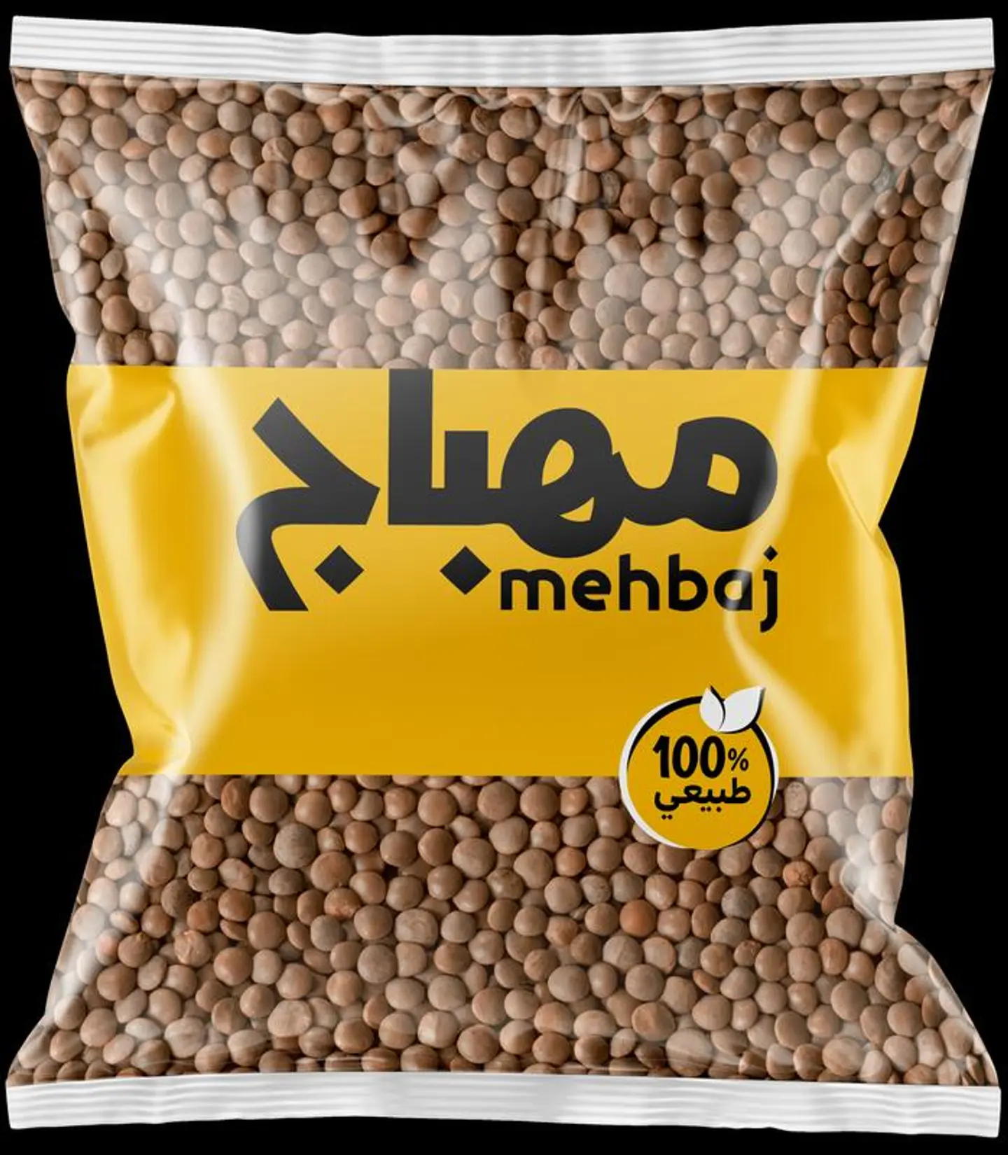 عدس حب بني مهباج 1 كغ