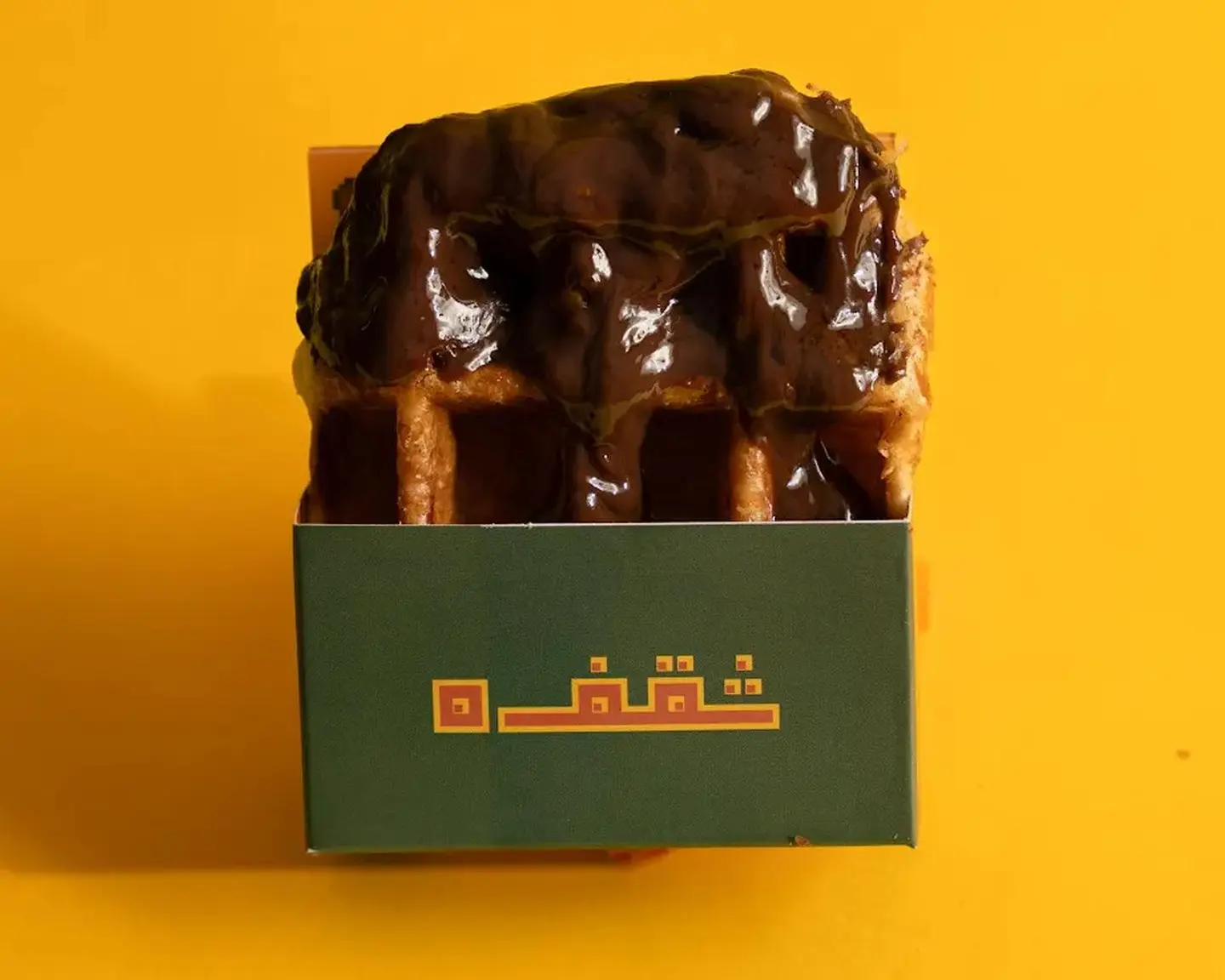 وافل شوكلاته