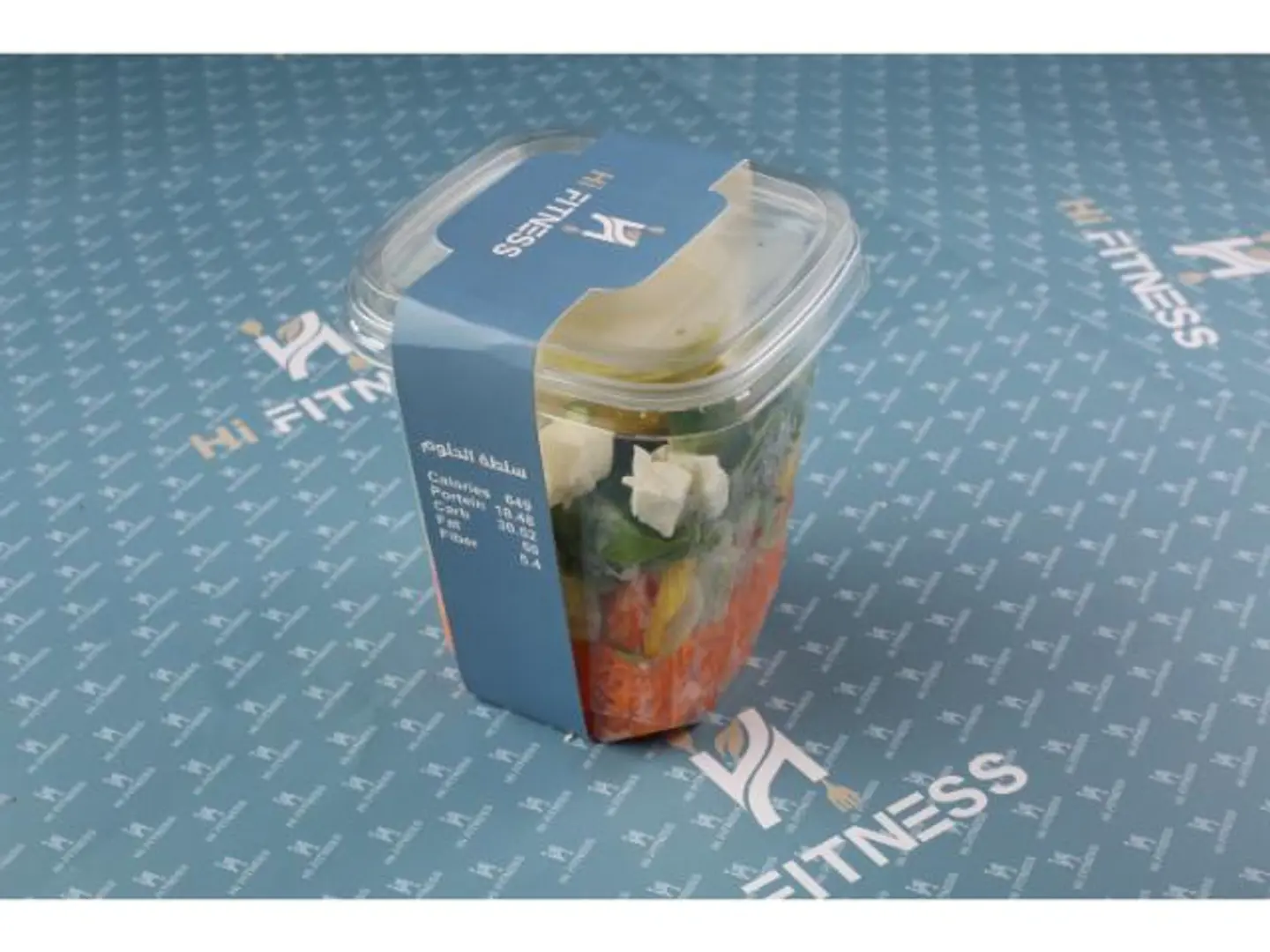 Halloumi Salad