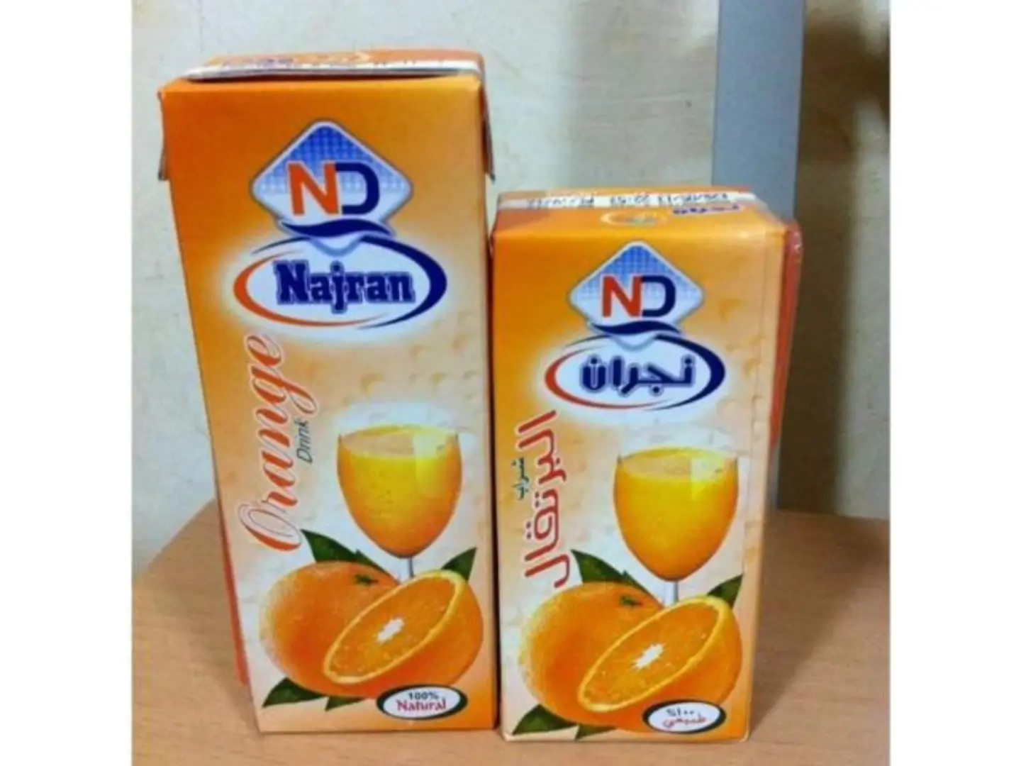 Najran Orange Juice
