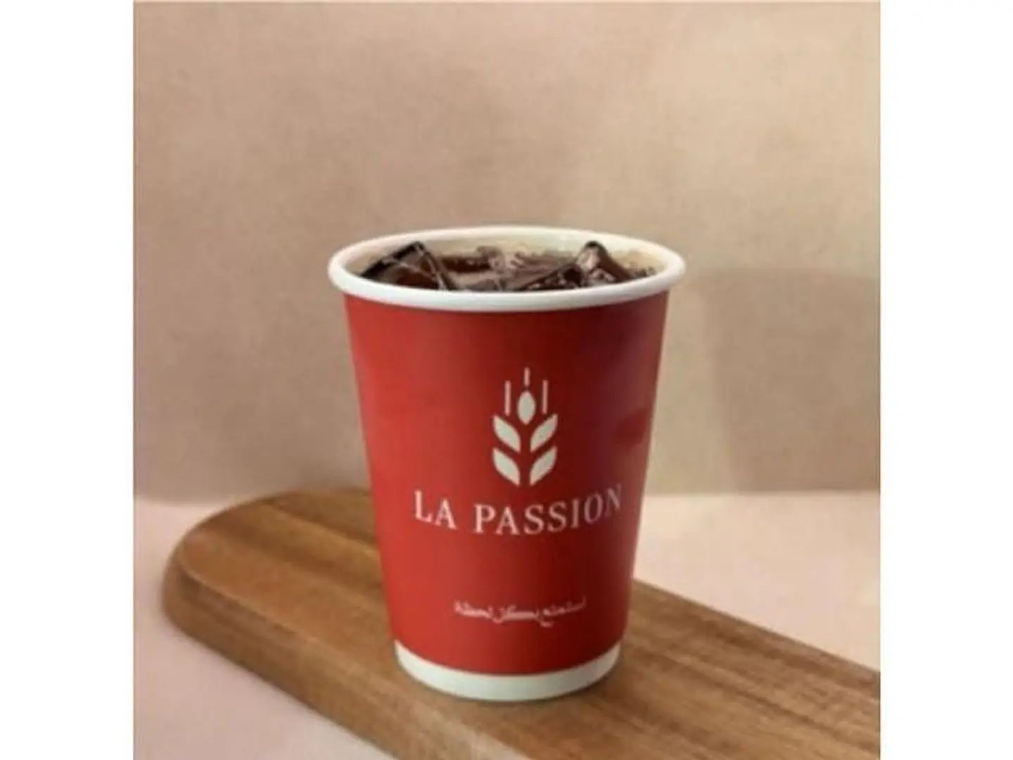 Iced V60