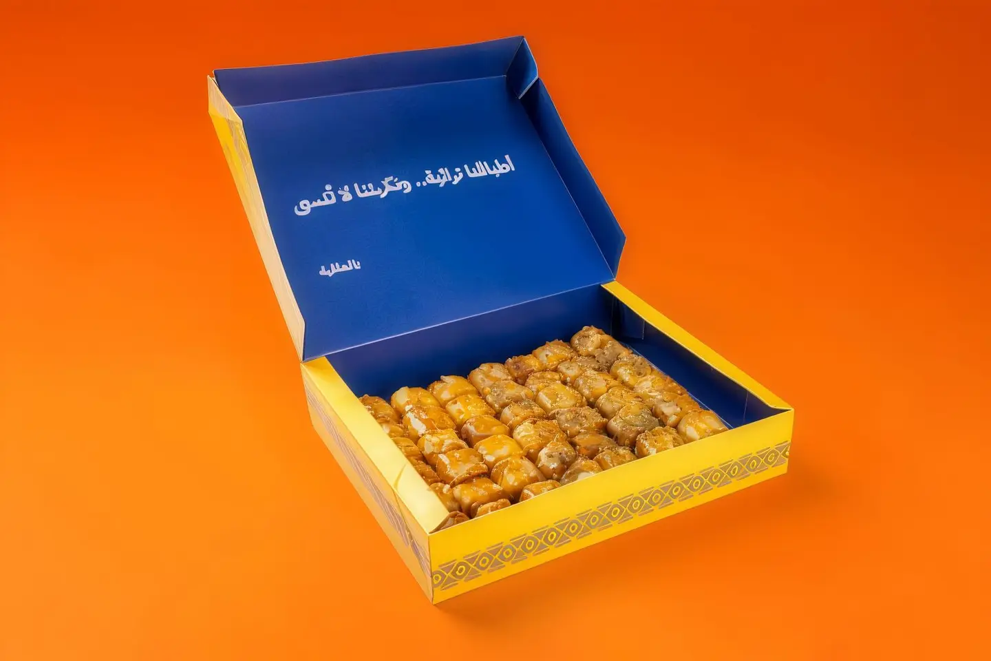 حلا مملكة الشعبيات