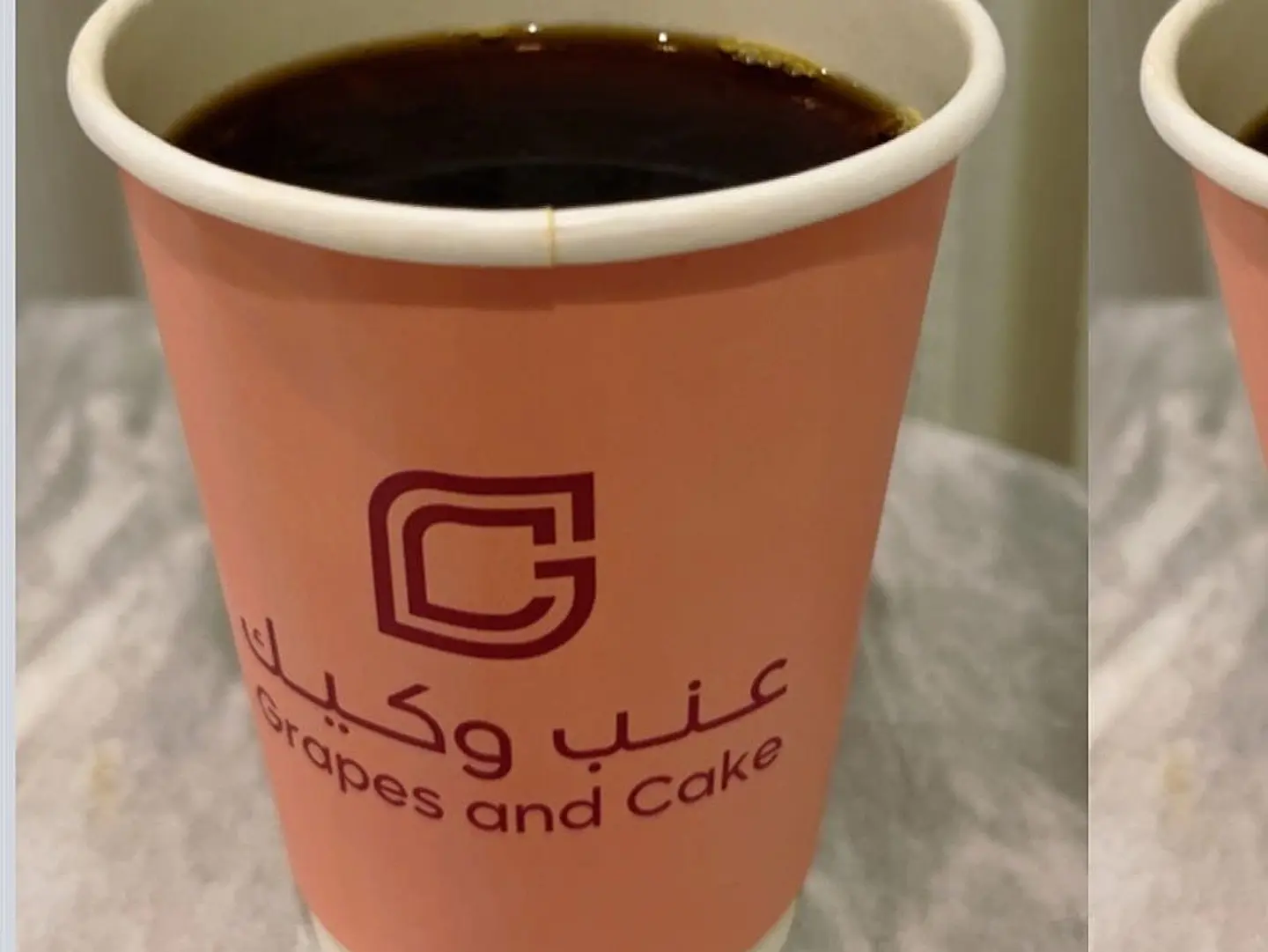قهوة اليوم حار كبير