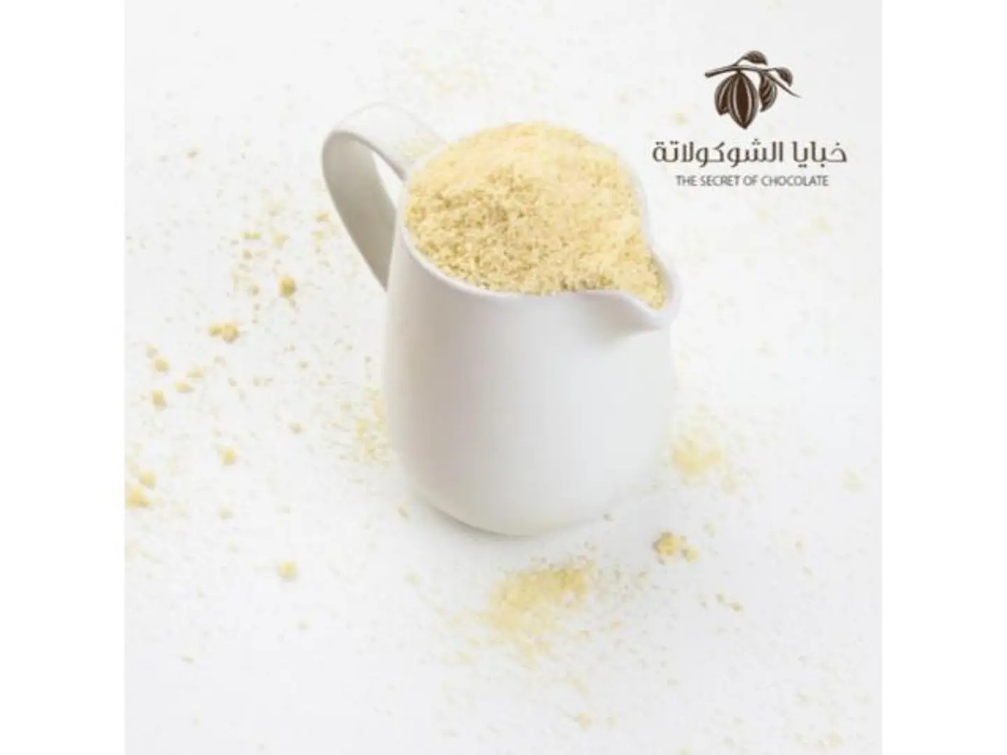 لوز مطحون 250 جرام