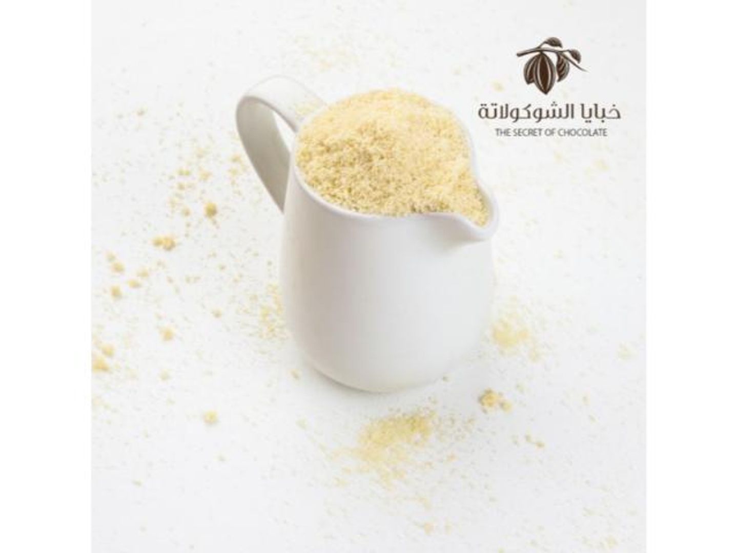 لوز مطحون 250 جرام
