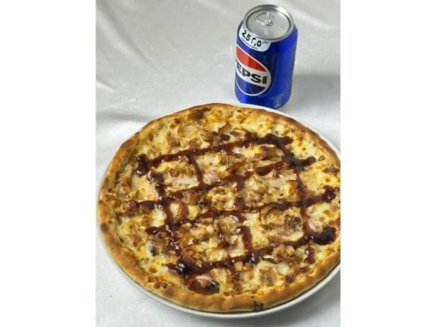 Large Bbq Shawarma Pizza