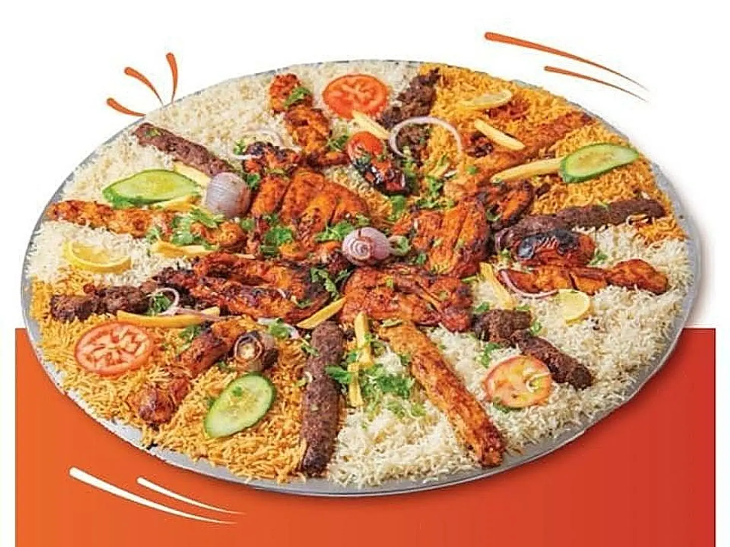 طبق ضيافة وسط