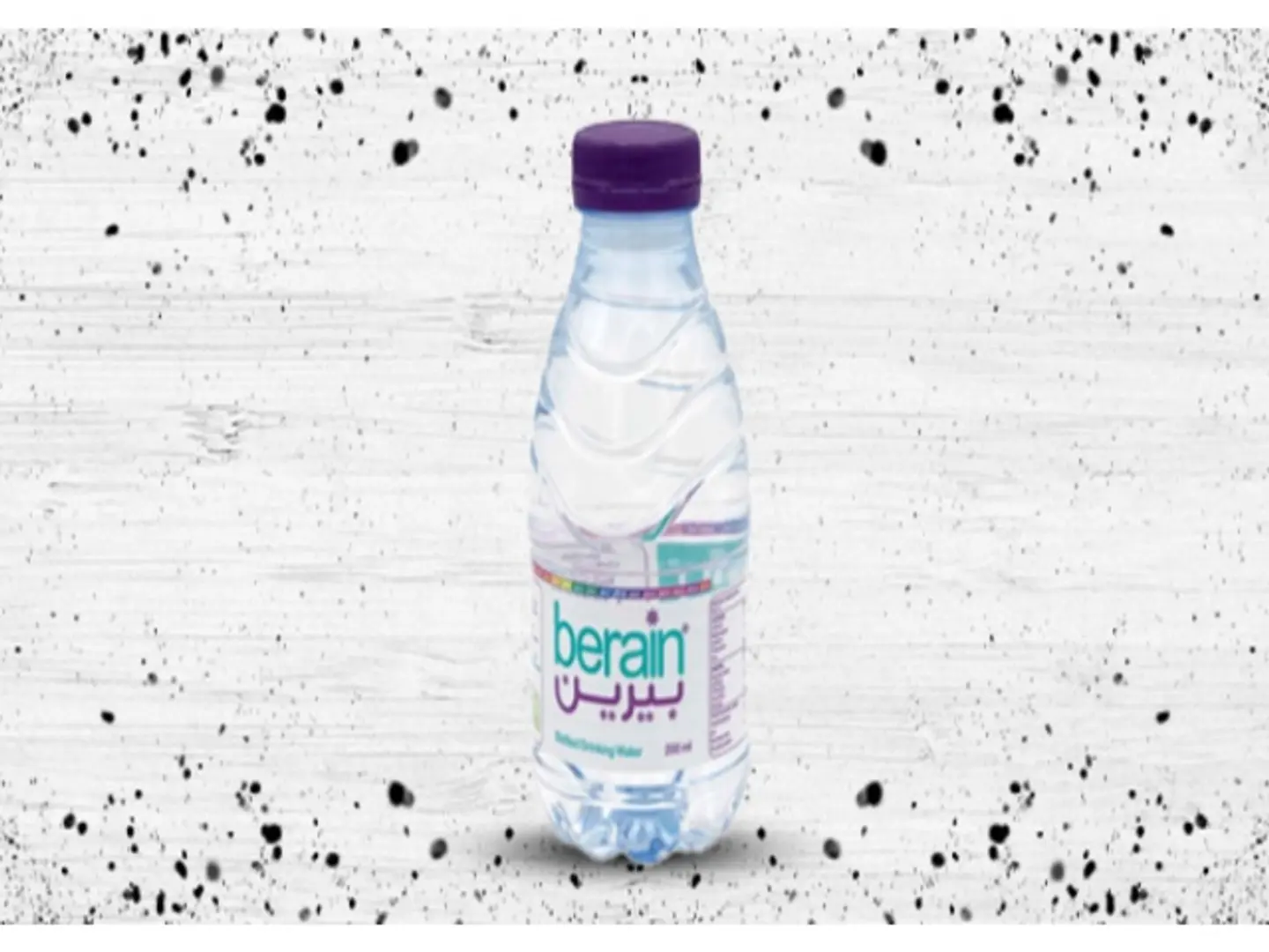 ماء بيرين