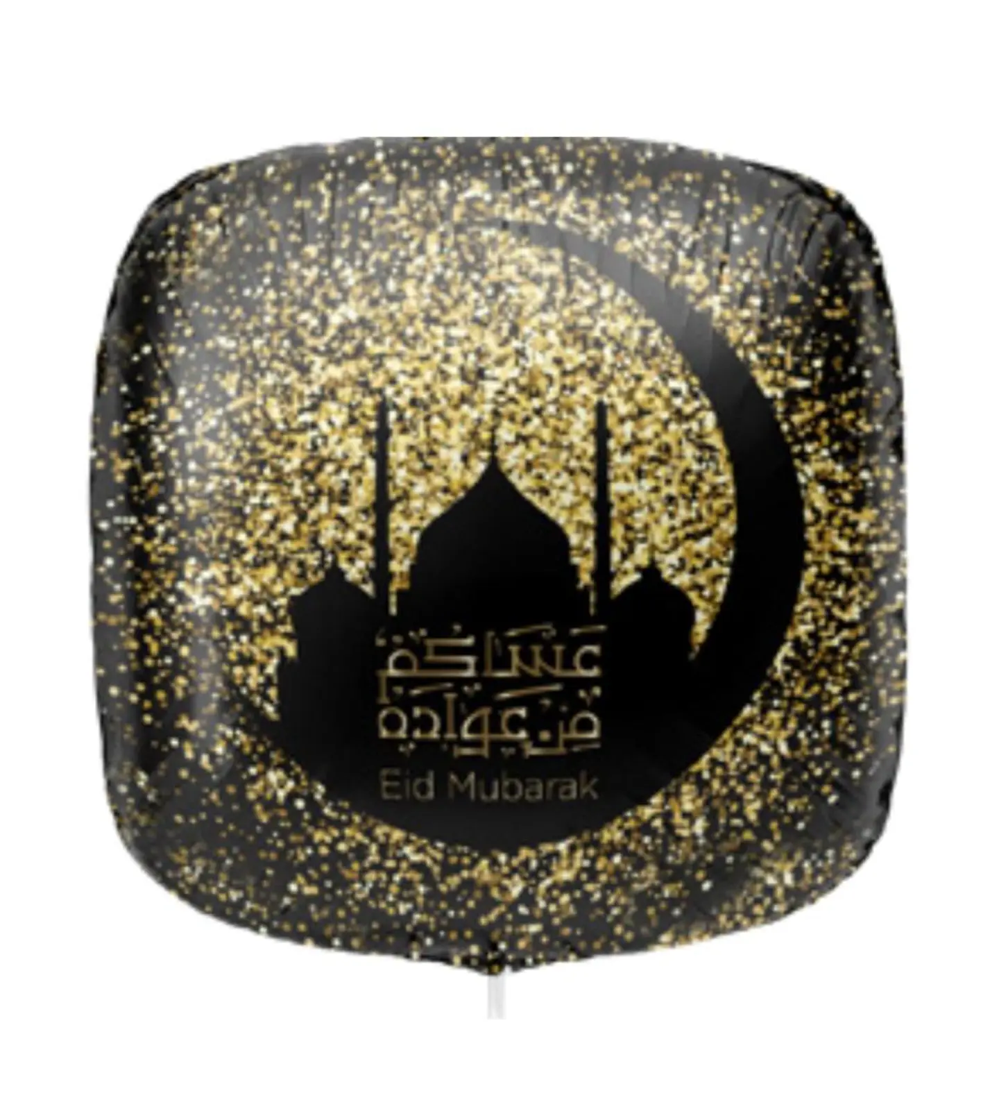بالون العيد 6