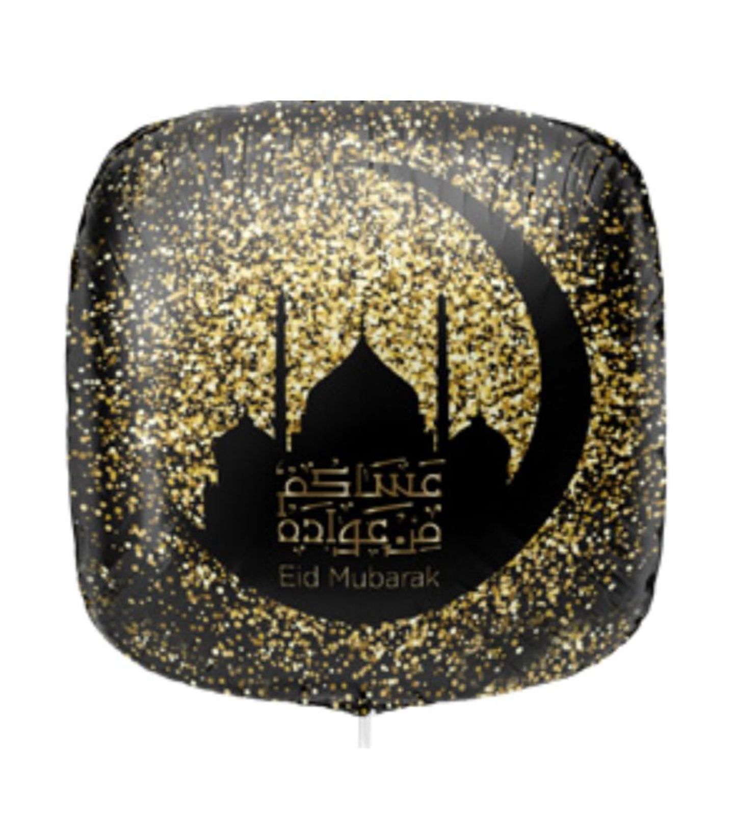 Eid Balloon 6