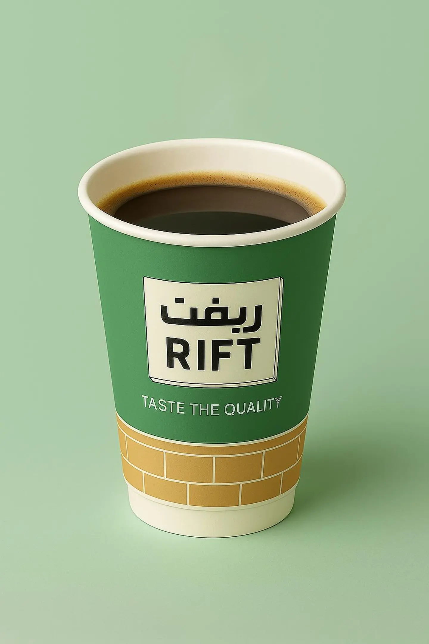 قهوه اثيوبي حار كبير
