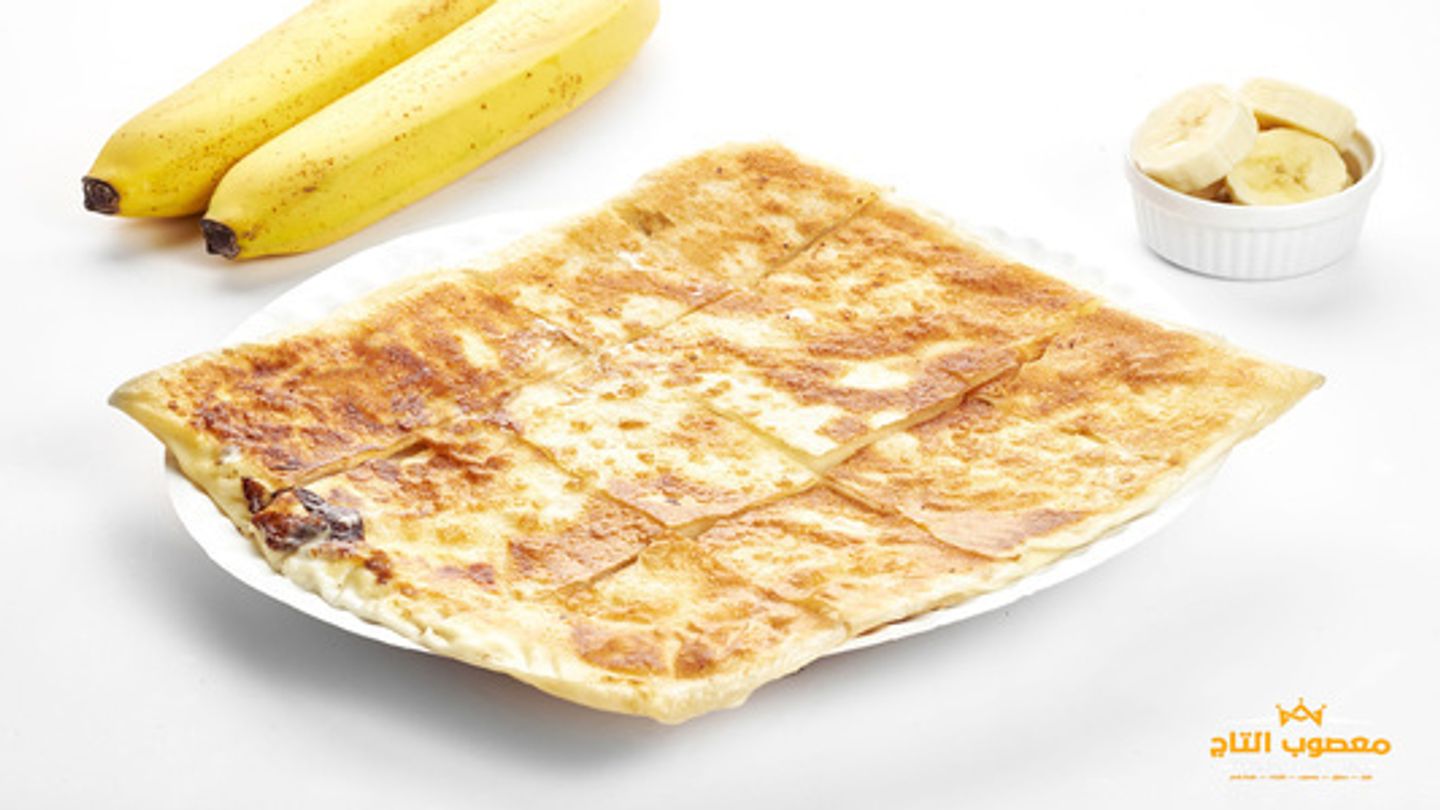 مطبق حلو موز بالعسل