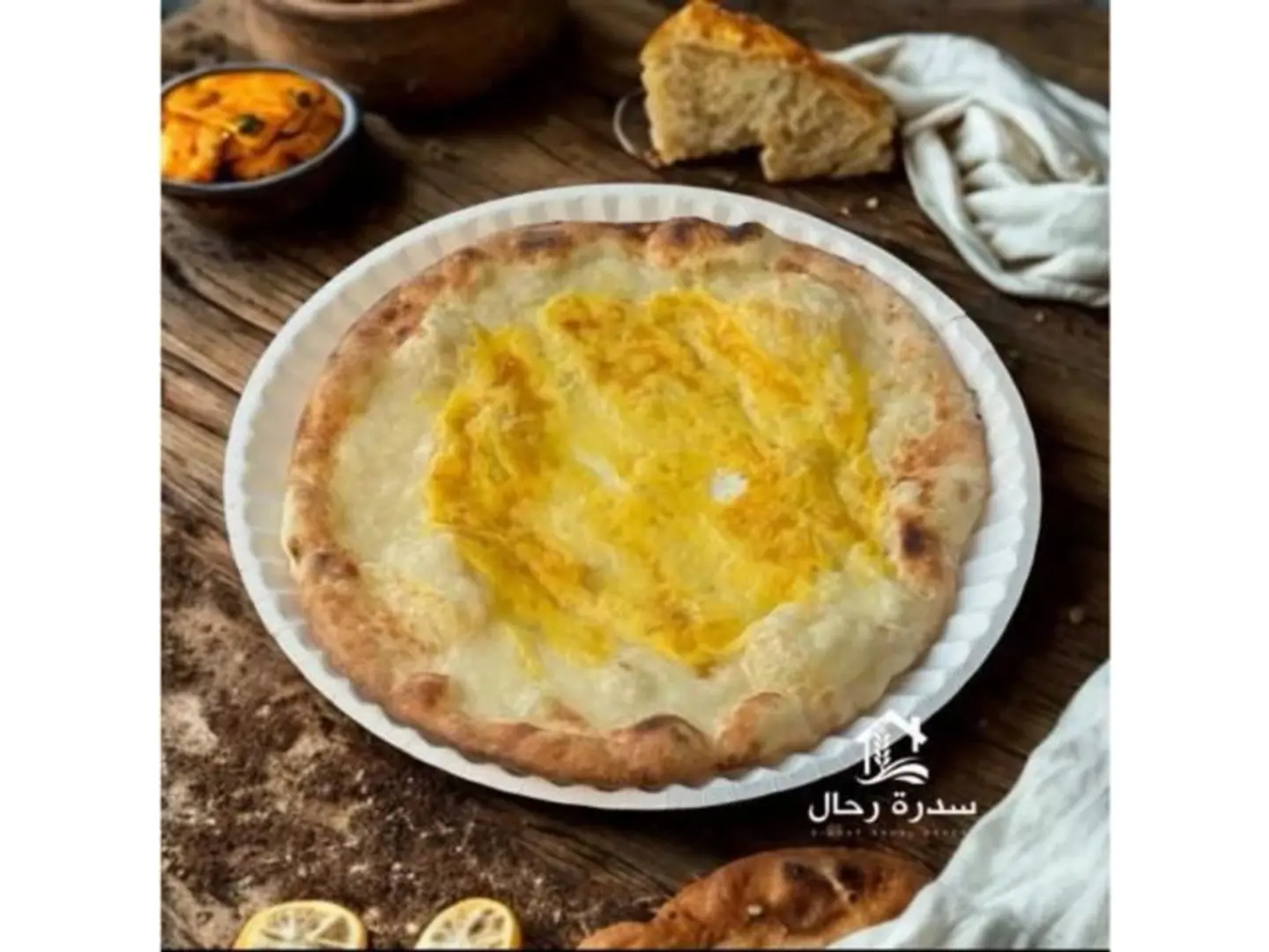 Cheese And Egg Manakish