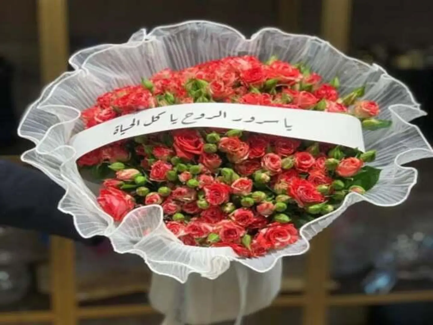 Mex Flower Bouquet